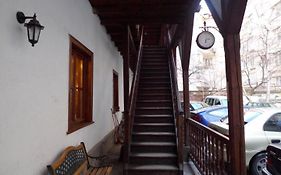 Hostel Mostel Sofia